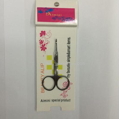 Cosmetic tools beauty scissors eyebrow scissors, nose hair scissors