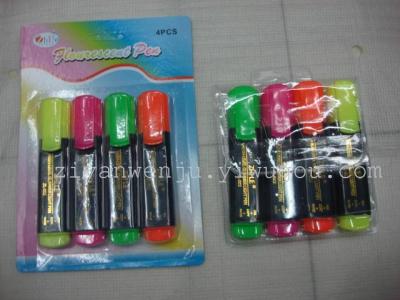 Fluorescent pen 