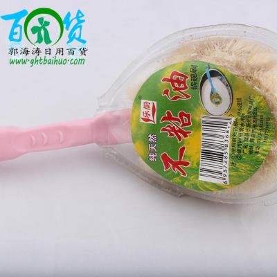 Non-stick frying pan Bowl brush 2 brush factory direct wholesale pot brush pot shops selling wholesale