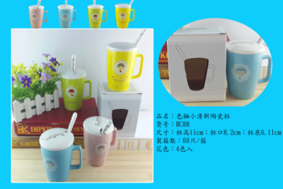 Authentic ceramic Cup breakfast lovers mark cup water Cup large capacity milk creative Cup 074