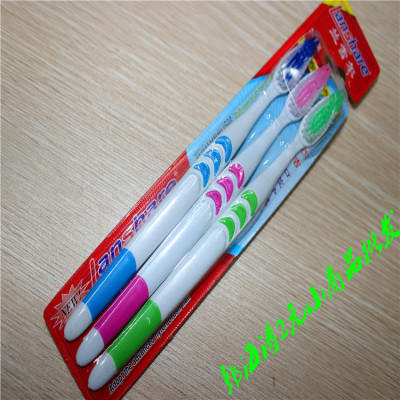 Blue Xueer 3 toothbrush toothbrush to clean the toothbrush manufacturer wholesale 1 version 3 installed cavity tools