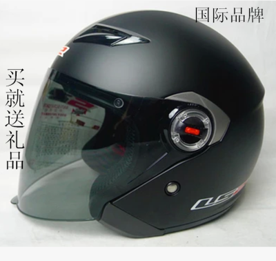 Factory LS2 569 brand motorcycle helmets half helmet electric helmet