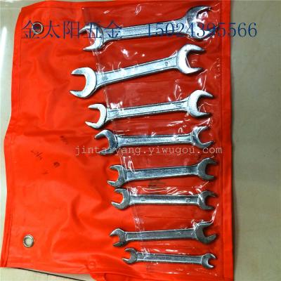 8PC open end wrench