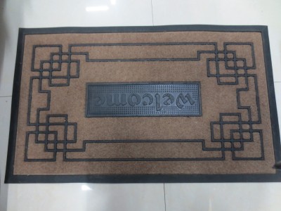 Rectangular rubber mat
