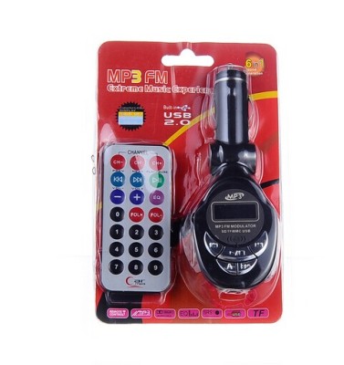 Direct wholesale car with remote control-MP3-pipa pluggable USB 12V car MP3