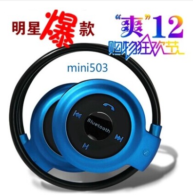 MINI503 General music for Sport Binaural headset headset stereo