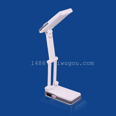 Folding book light charging student book factory outlet
