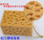 Coral sponge no bag honeycomb car wash sponge