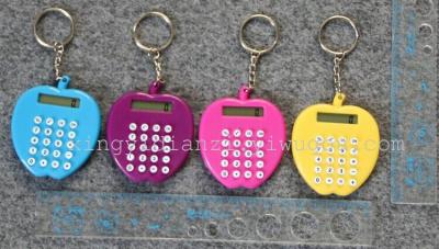 Hot color creative Apple shaped mini Calculator calculator key chain will carry the student calculator