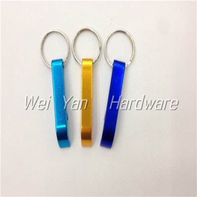 Small sprouts of aluminum alloy bottle opener beer advertising promotional gifts