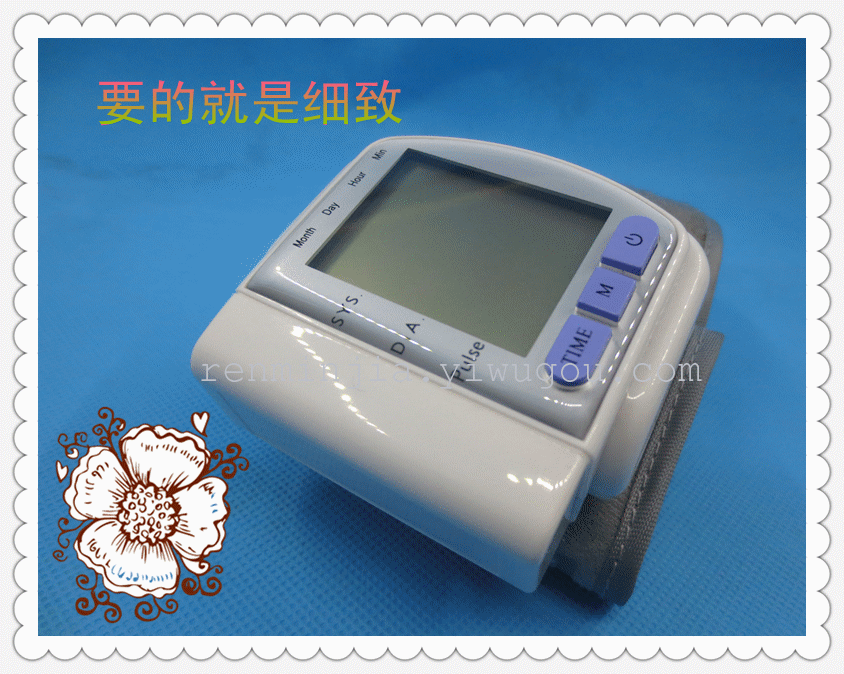 Electronic pulse form medical supplies electronic blood pressure instruments