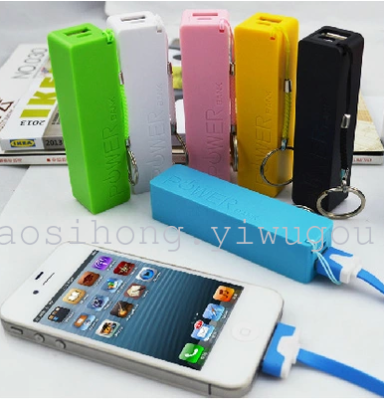 2600 mAh mini Bao millet 2 Apple Samsung mobile charging power supply