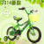 Men and women high-grade children's bicycle winter new children's bicycle DR-167