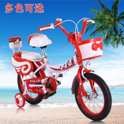 Children's bicycle women's bike rainbow children's bike new model children's bike