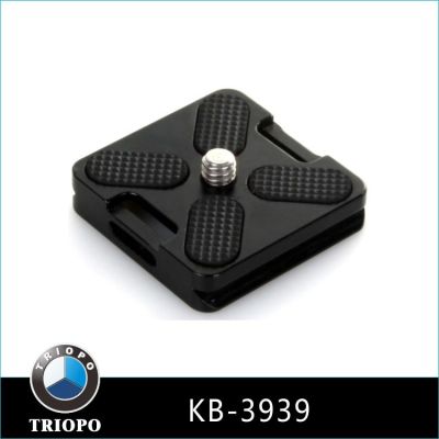 KB-3939 quick plate TRIOPO accessories