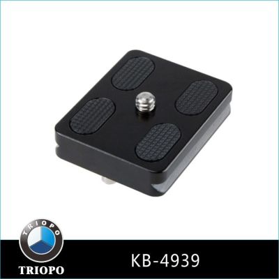 KB-4939 quick plate TRIOPO accessories
