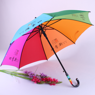 High Quality Rainbow Straight Umbrella Double Bone Advertising Umbrella Gift Umbrella Promotional Umbrella Wholesale Customization