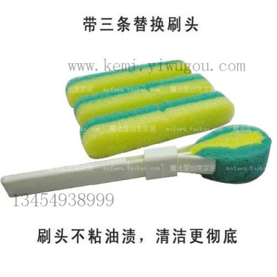 812 KM factory cleaning Cup brush sponge scouring cotton Japanese brushes replacement brush head