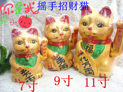 Specializing in the production of the Golden wave lucky cat ornaments ideas lucky cat Office opening move