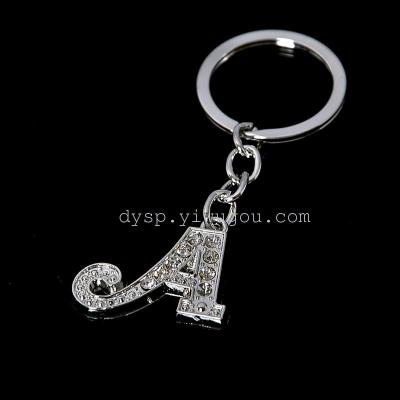 Alloy key chain wholesale