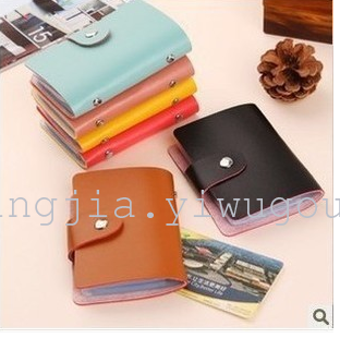 Suede stripes ladies leather buckle card 24-bit card Pack Candy-colored clip 50g