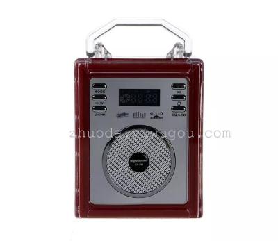 LED light card Bluetooth speaker radio