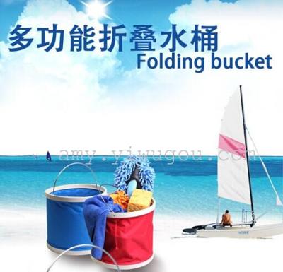 9L multifunctional portable folding fishing Bucket Bucket car bucket color box