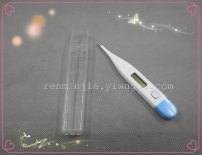 Medical electronic thermometer high precision thermometer baby adult household thermometer thermometer