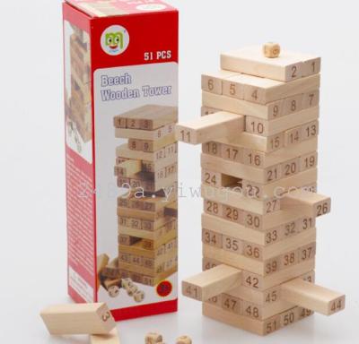Jange 54 tablets of Schima chamfer educational toys wooden toys