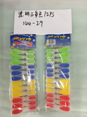 Plastic double-color clip PP box.