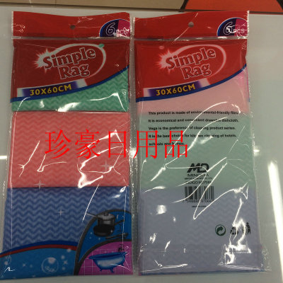 Wholesale supply 30*60,6 Pack non woven cloths, dish cloths