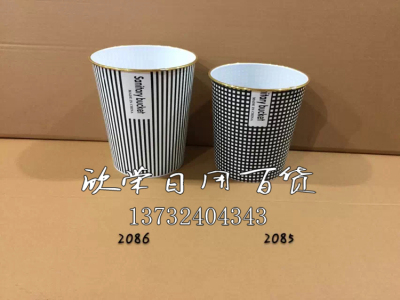 [Factory Direct Sales] Plastic Painted Trash Can without Lid Toilet Pail Fashion Creative Plastic Bucket Wastebasket