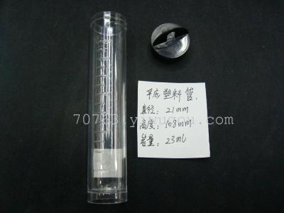 Factory Outlet tube plastic test tube supplies SD2343