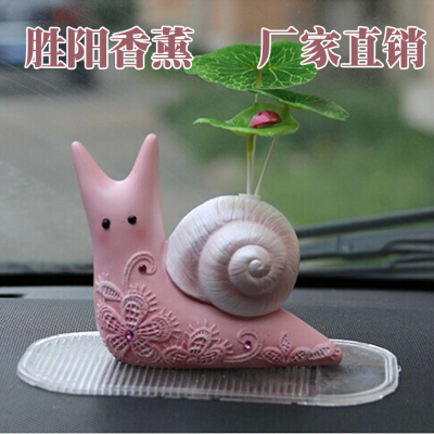 Little snail aroma essential oil sets free room/car perfume car WNT-066