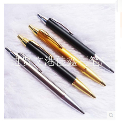 Metal ball pen press Metal pen automatic ball pen business gift stationery pen black