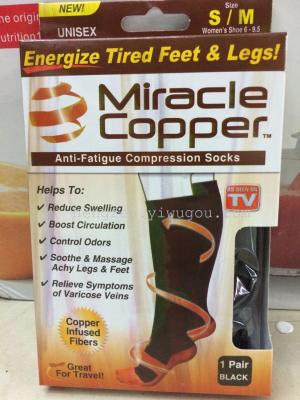 Prevent varicose socks nylon compression stockings