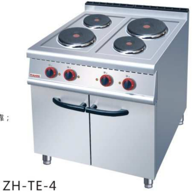 Jast Four-Head Electric Cooker with Cabinet with Electric Oven