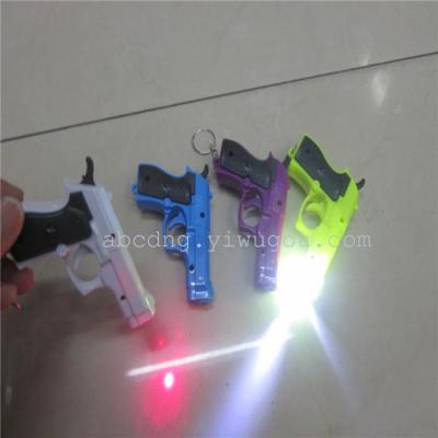 Toy gun/laser/infra-red LED lights factory direct