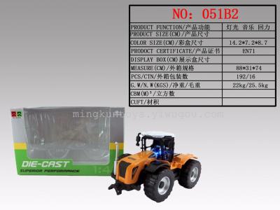 Alloy pull back farm truck tractor model 051B2