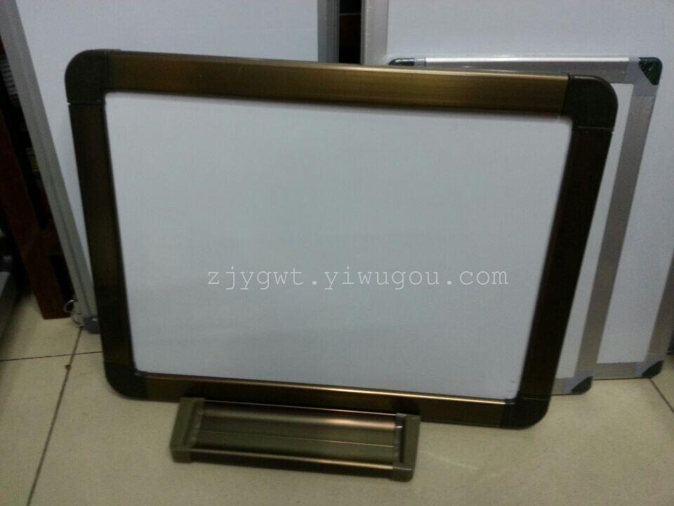磁性白板60*90 一面绿板 一面白板