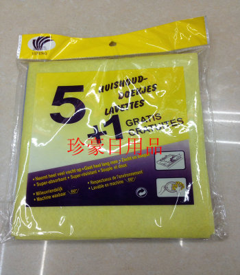 Wholesale supply of non-woven fabrics, 5 1,10 2, 3 piece, dish cloth, wiping cloth