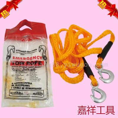 16mmx4-meter hanging plastic rope car pulling the rope tow rope with rope braid