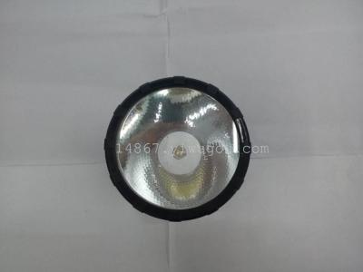 Headlight highlight rechargeable lithium-ion battery