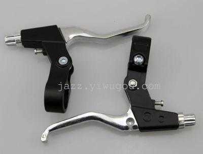 Bicycle alloy brake mountain bike brake folding bicycle brake v brake lever handle