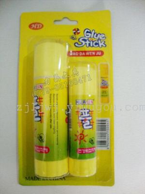 Office supplies glue stick glue stick 21g36g2 blister card packaging supplies wholesale