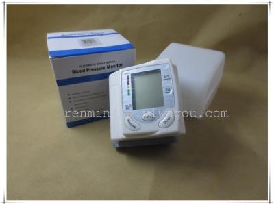 Medical supplies electronic pulse digital blood pressure monitor HQ-806