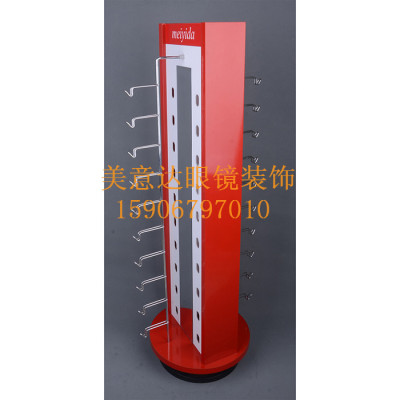 20 sunglasses display stand A2093-2