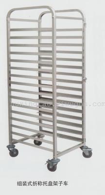 Stainless Steel Shelf Unit Cart for Baking Trays/Pans, Bread Cooling Rack; Multiple Dimensions Available; 01009507