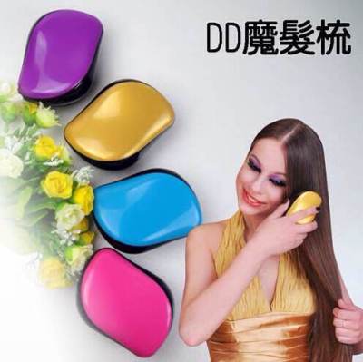 2015 Hot Sale Tangle Teezer