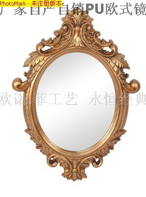 Elegant retro-style mirror mirror high-end decorative mirror bathroom mirrors